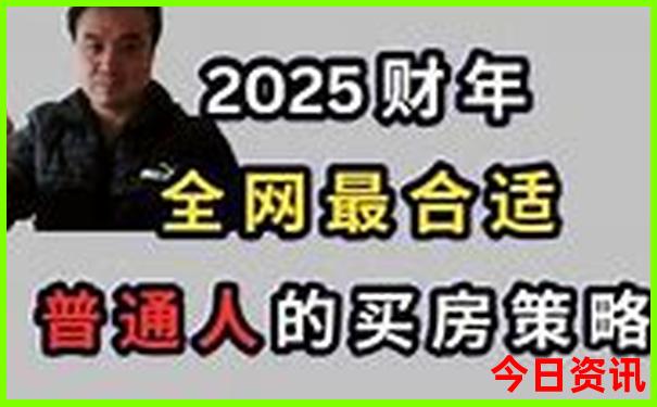 吉林省内景点排名大全