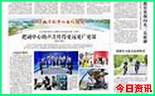 蒙古旅游攻略必玩的景点