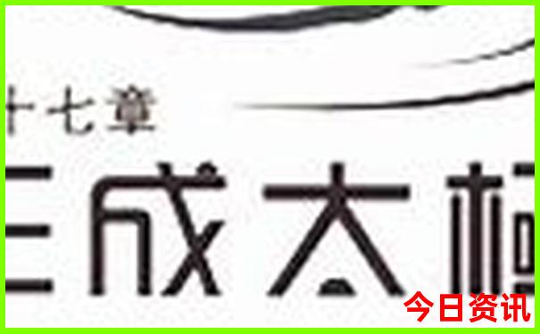 夏季北京周边旅游攻略必去景点
